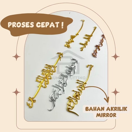 Bismillah Arab Akrilik Mirror Mahar Seserahan Pernikahan Hiasan Mahar Aesthetic Tulisan Arab