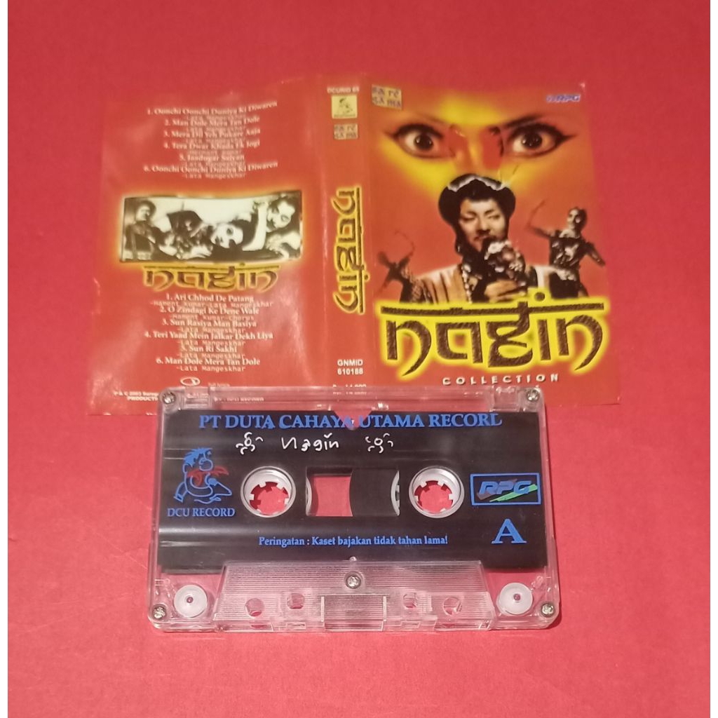 kaset pita india Nagin