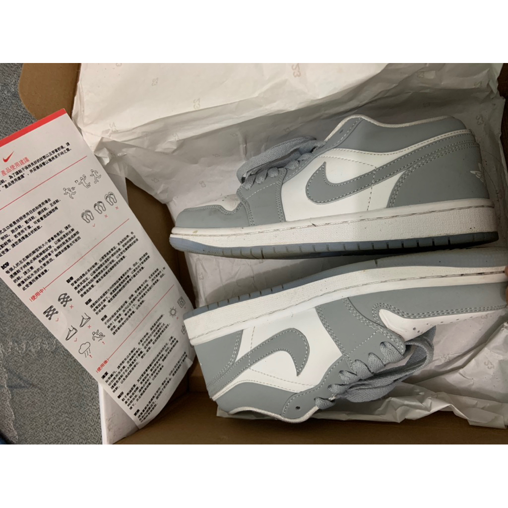 Air jordan 1 low wolf original second