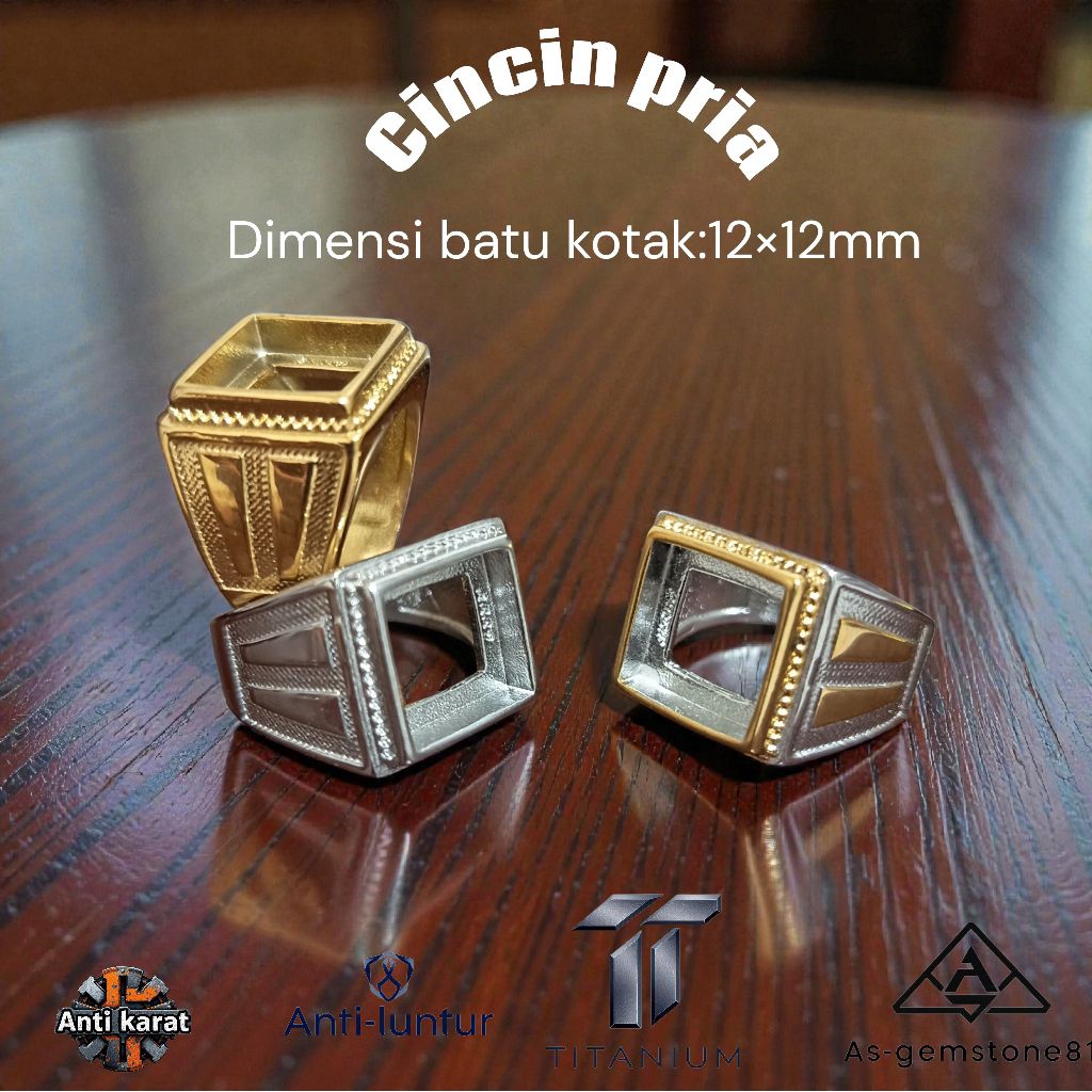 Emban Cincin Ring[titanium]kotak 12×12