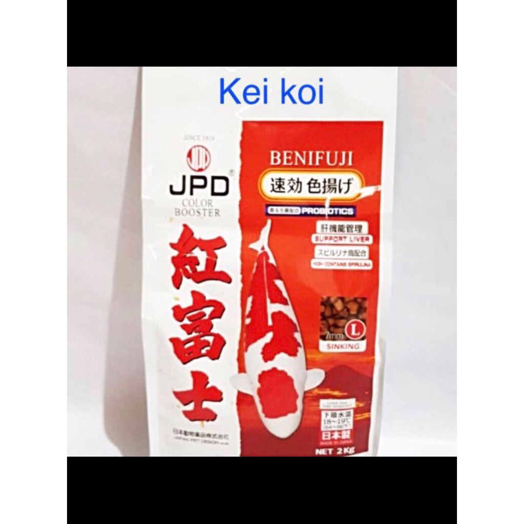 JPD BENIFUJI FLOATING 2 KG PAKAN KOI