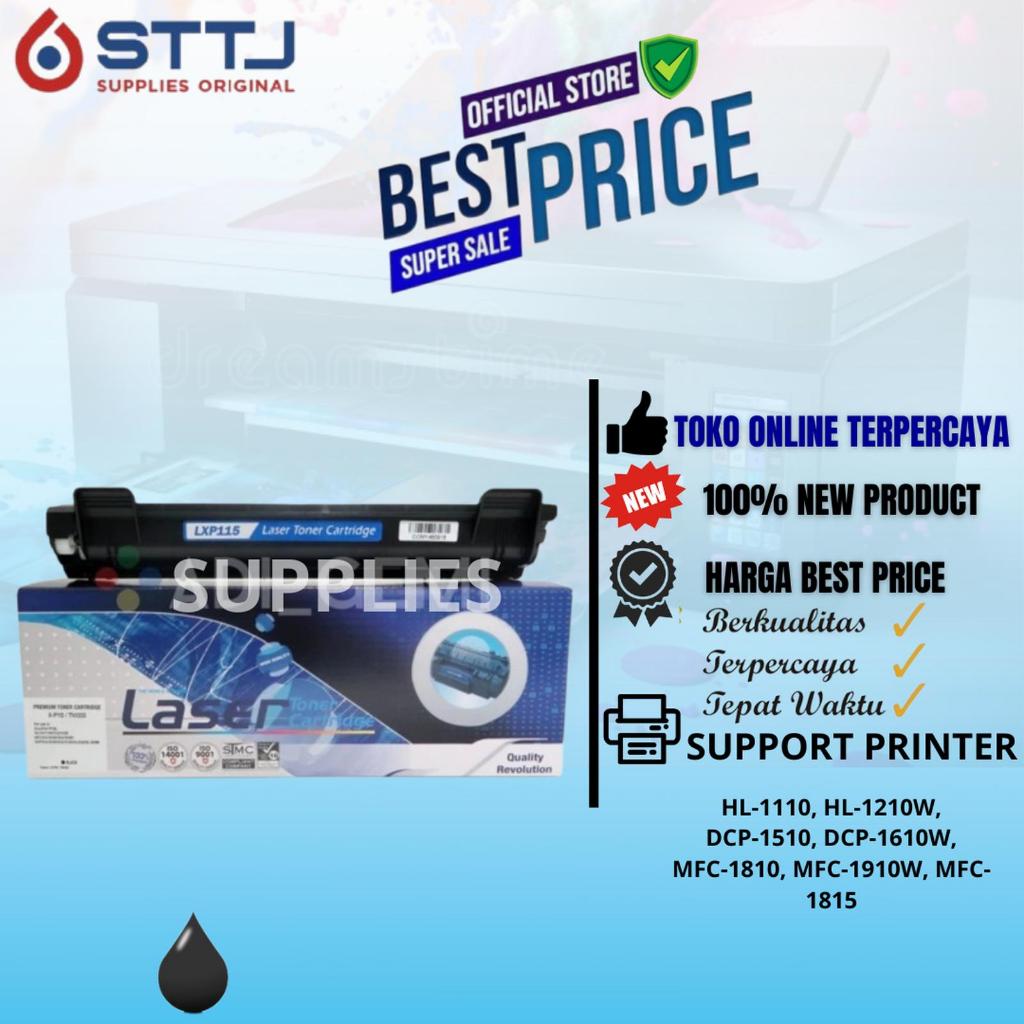 Compatible Toner Cartridge P115W Fuji Xerox CT202137
