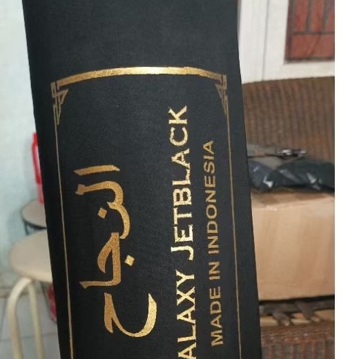 kain jetblack wolfis