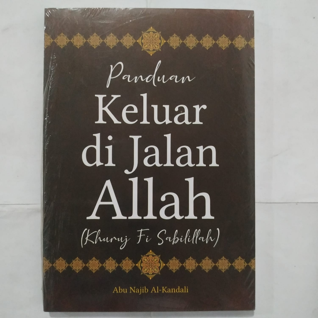 BUKU ORI LEMBAGA BUDI MENEGAKKAN BUDI, MEMBANGUN JATI DIRI BERDASAR TUNTUNAN AL-QUR'AN DAN SUNNAH NA
