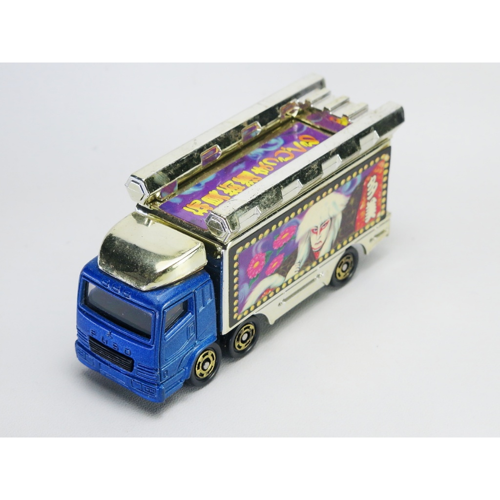 Tomica loose Mitsubishi Fuso Super Great Truck - Art Truck Set - biru