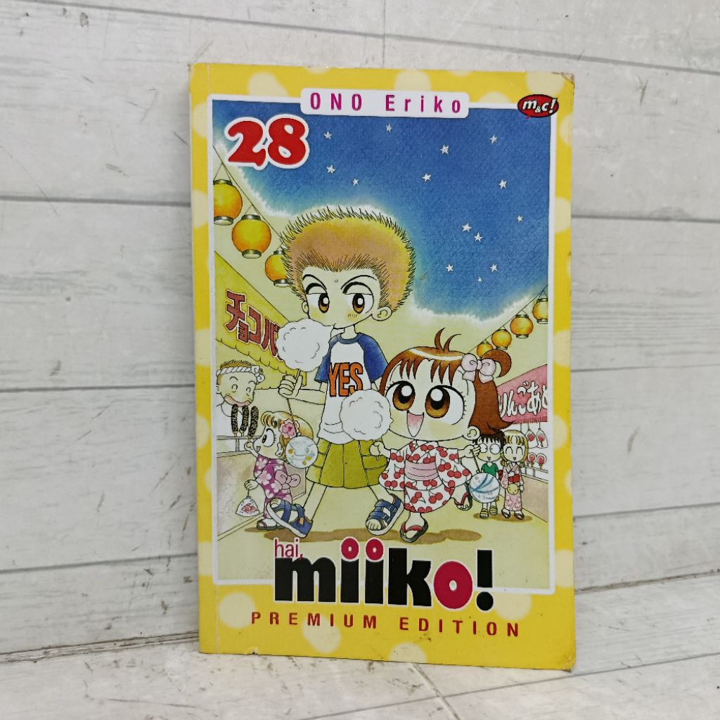 Komik Hai Miiko 28 Premium Edition Ono Eriko