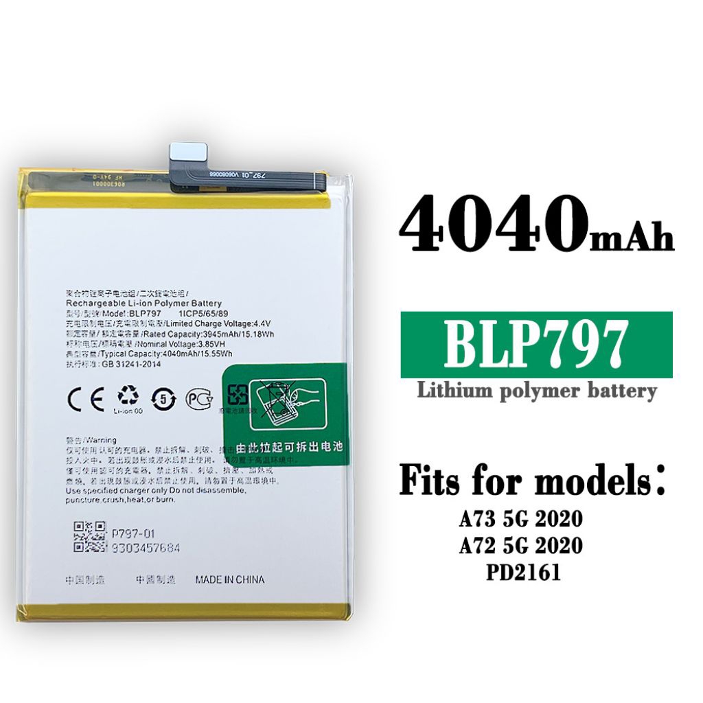 Baterai Oppo BLP797 - Baterai Oppo A72 5G / Oppo A73 5G