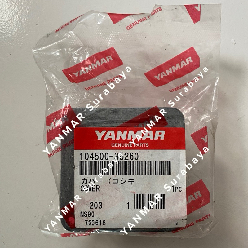 Cover strainer / Tutup filter Yanmar TS230 TS190 TS105 104500-35260 Original