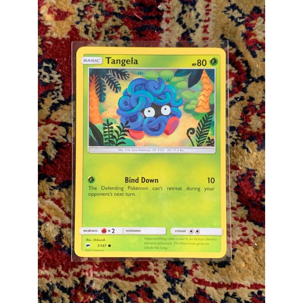 Tangela Shibuzoh Pokemon English