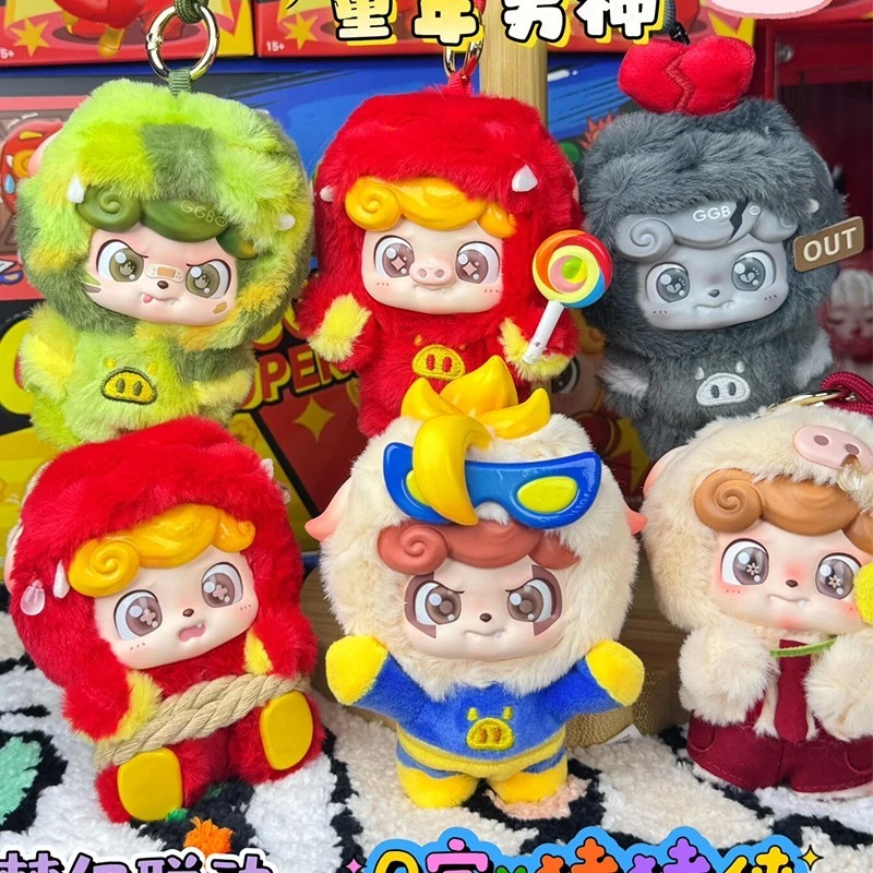 QKID X GG BOND SUPER BRO PLUSH