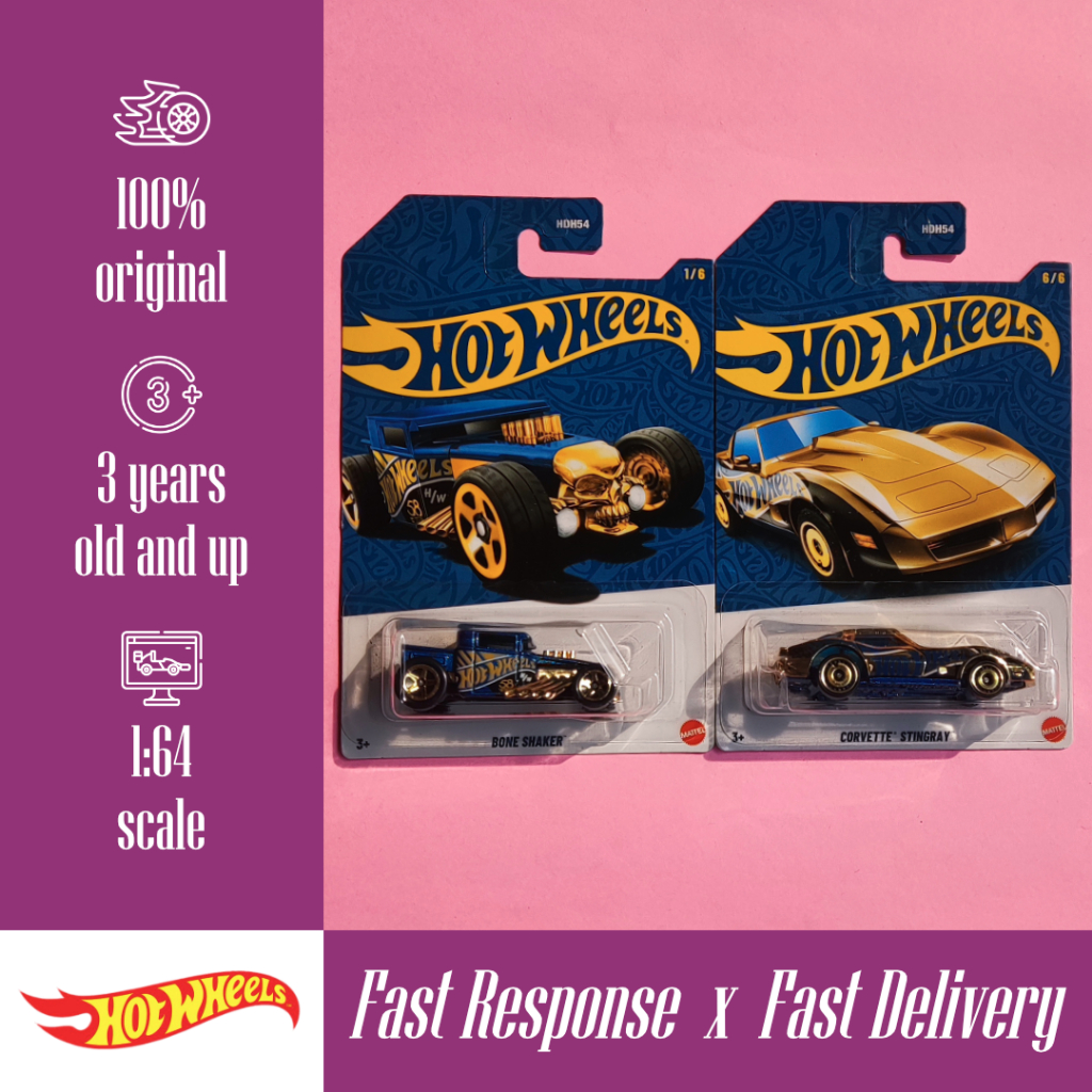 Hot Wheels 58th Anniversary Corvette Stingray & Bone Shaker
