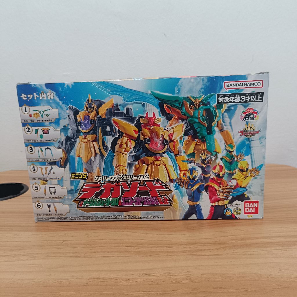 minipla Number one sentai Gozyuger Tega Sword Unicorn Drill Eagle Shooter 50 set megazord