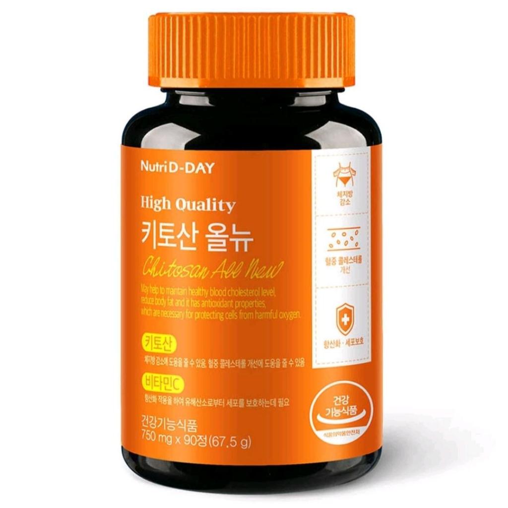 NutriD-Day Diet Chitosan All New Suplemen Diet Korea