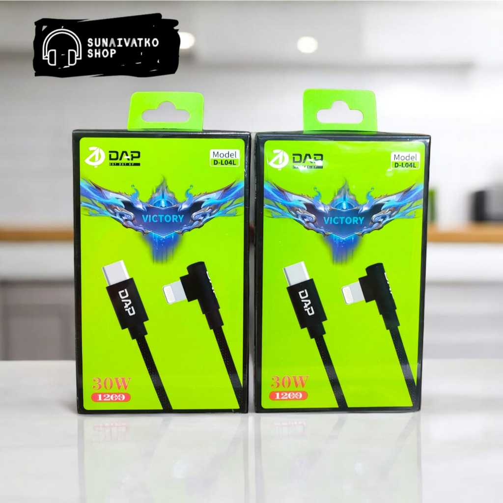 Kabel Data DAP D-L04L TYPE-C To LIGHTNING 30W Cable Charger USB-C To LIGHTNING 120cm Fast Charging