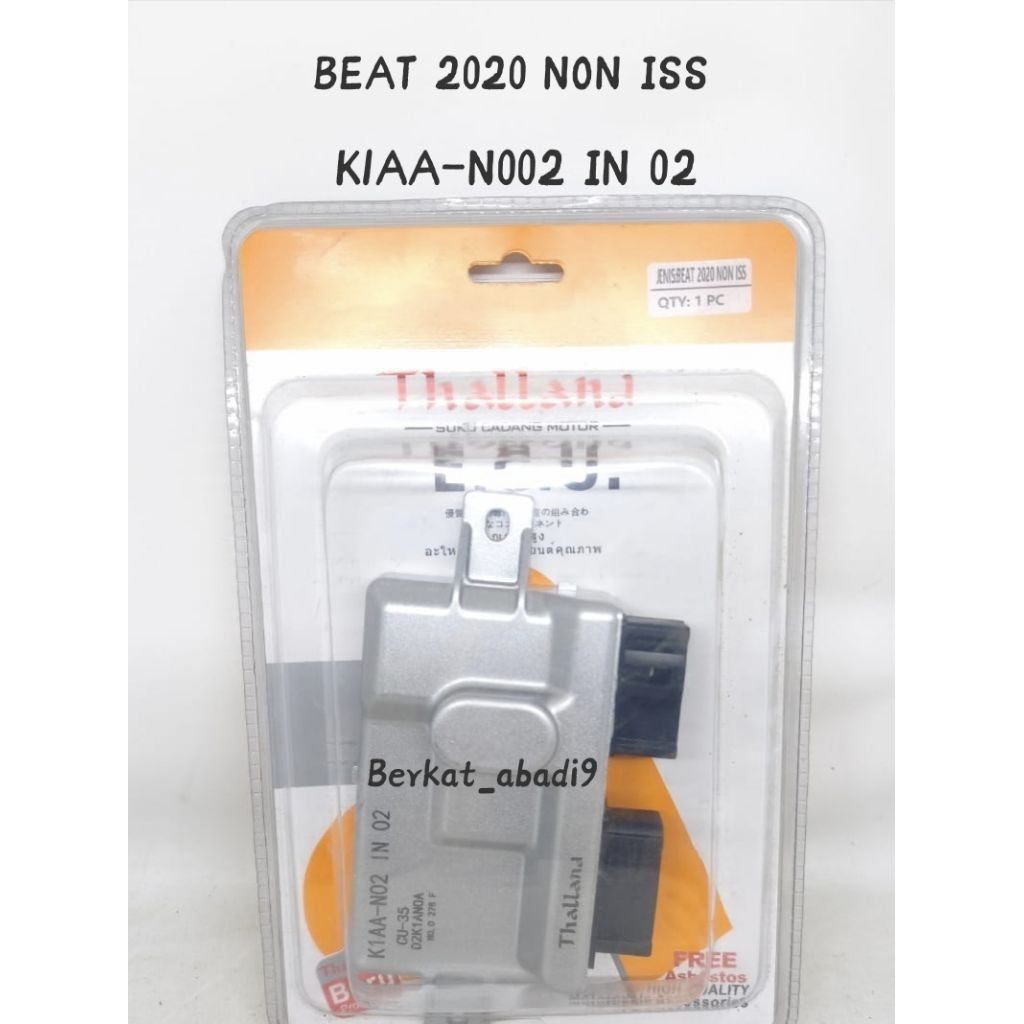 [ Thalland ] Ecu Cdi Beat FI 2020 non iss