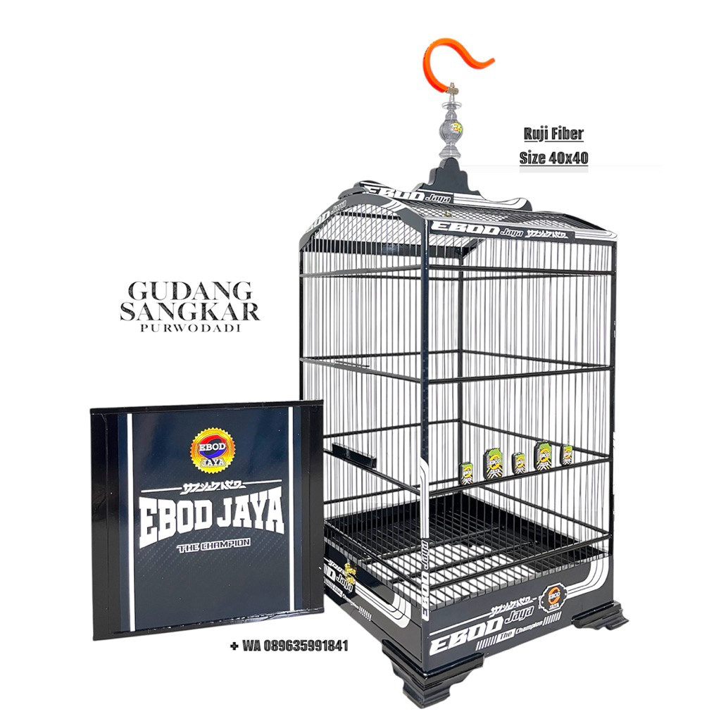 Sangkar Kosan EBOD Ruji Fiber Waterdecal Original [FREE PACKING KAYU]