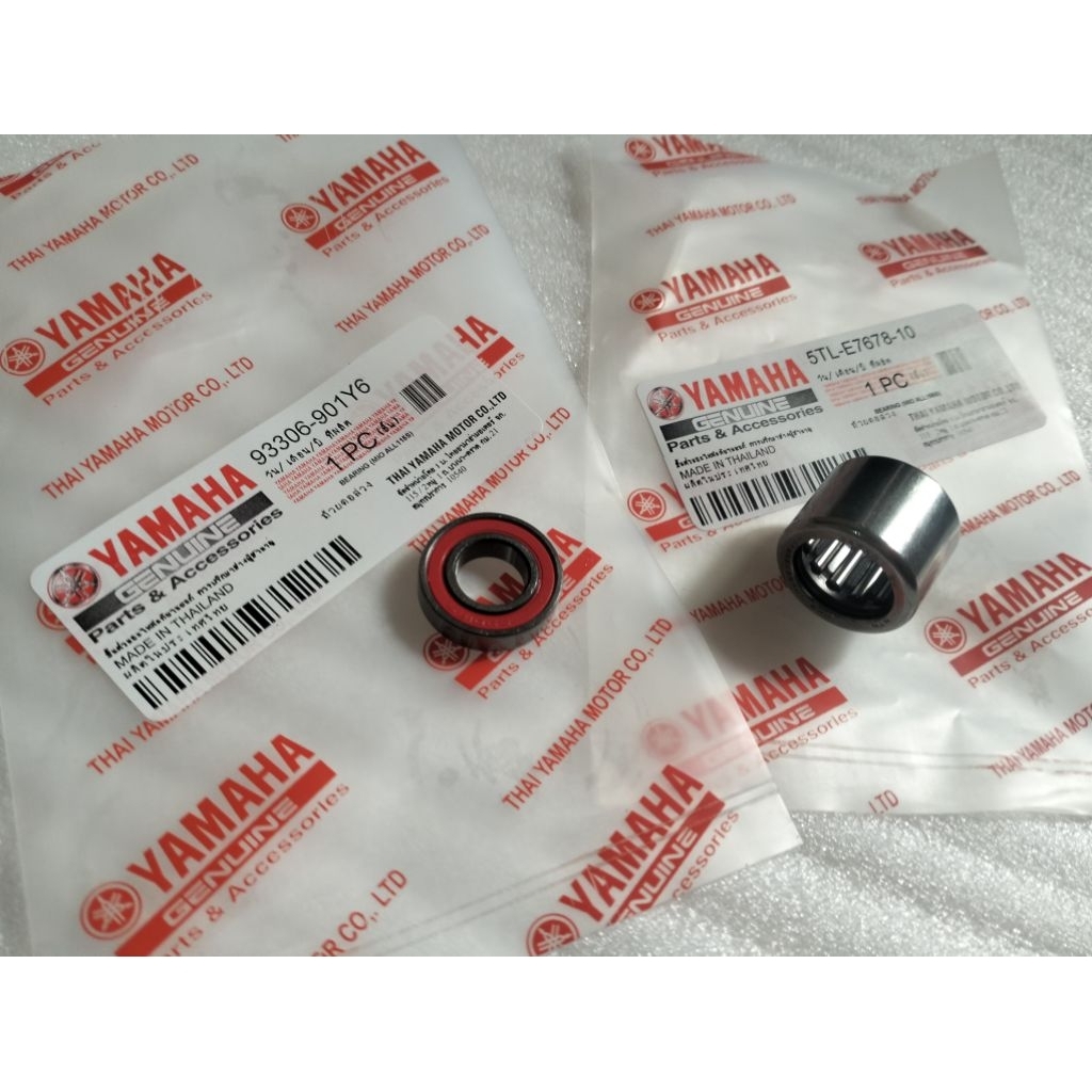 laher pully set Mio sporty Mio smile