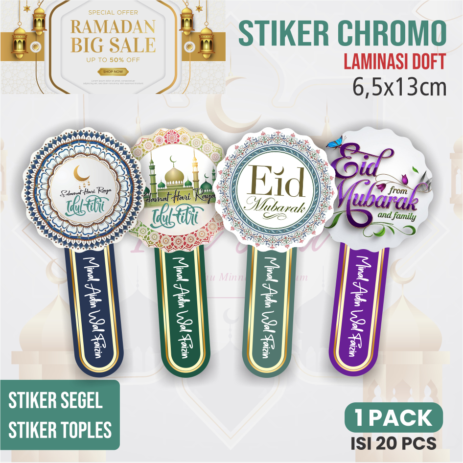 (20PCS) Sticker Idul Fitri Sticker Segel Toples Lebaran Kue Kering Ramadan