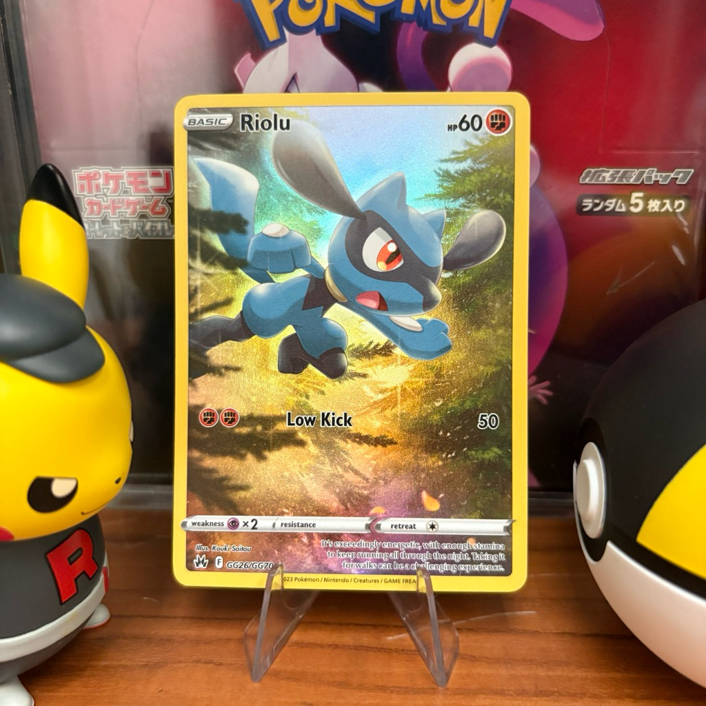 Riolu GG26/GG70 ENG - Galarian Gallery - Crown Zenith - Pokemon TCG