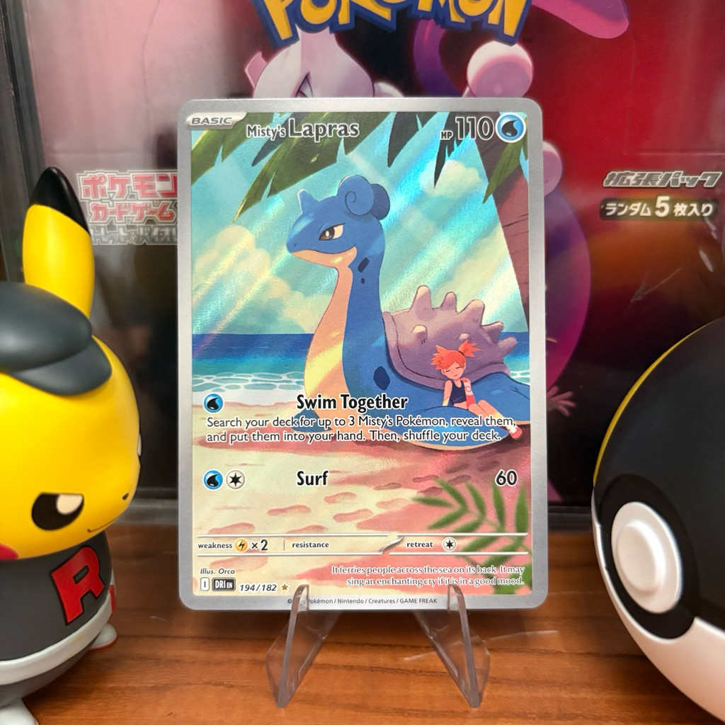 Misty's Lapras 194/182 ENG - IR - Destined Rivals - Pokemon TCG