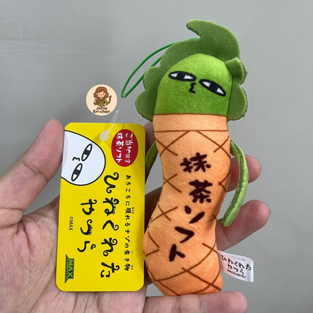 [Ready] Max Limited Japan - Hinekureta Yatsura plush keychain / bag charm Matcha Soft Serve Kyoto