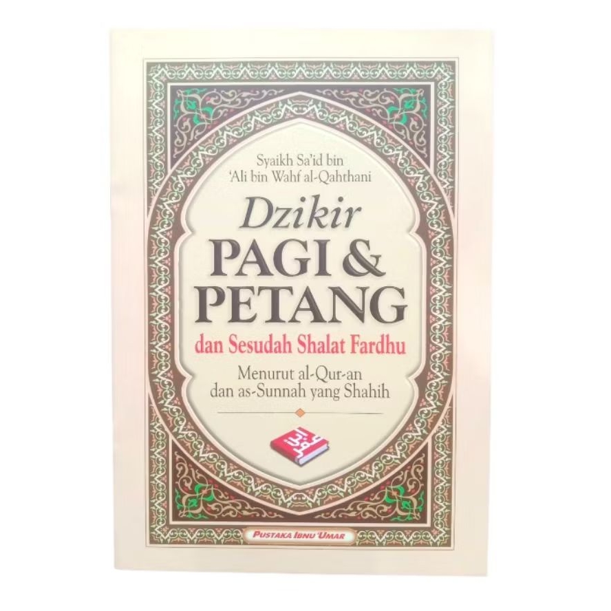 Dzikir Pagi & Petang Ukuran Besar 17x25 Cm