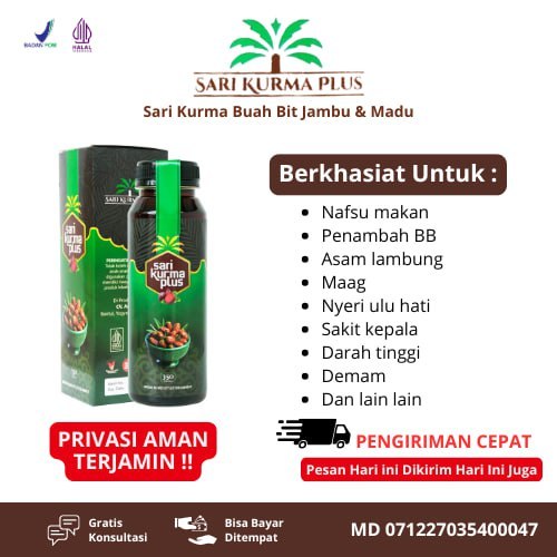 Sari Kurma Plus - Obat Sesak Nafas, Asma, ISPA, Nyeri Dada, Batuk Berdahak, Paru Paru, Dada Terasa B