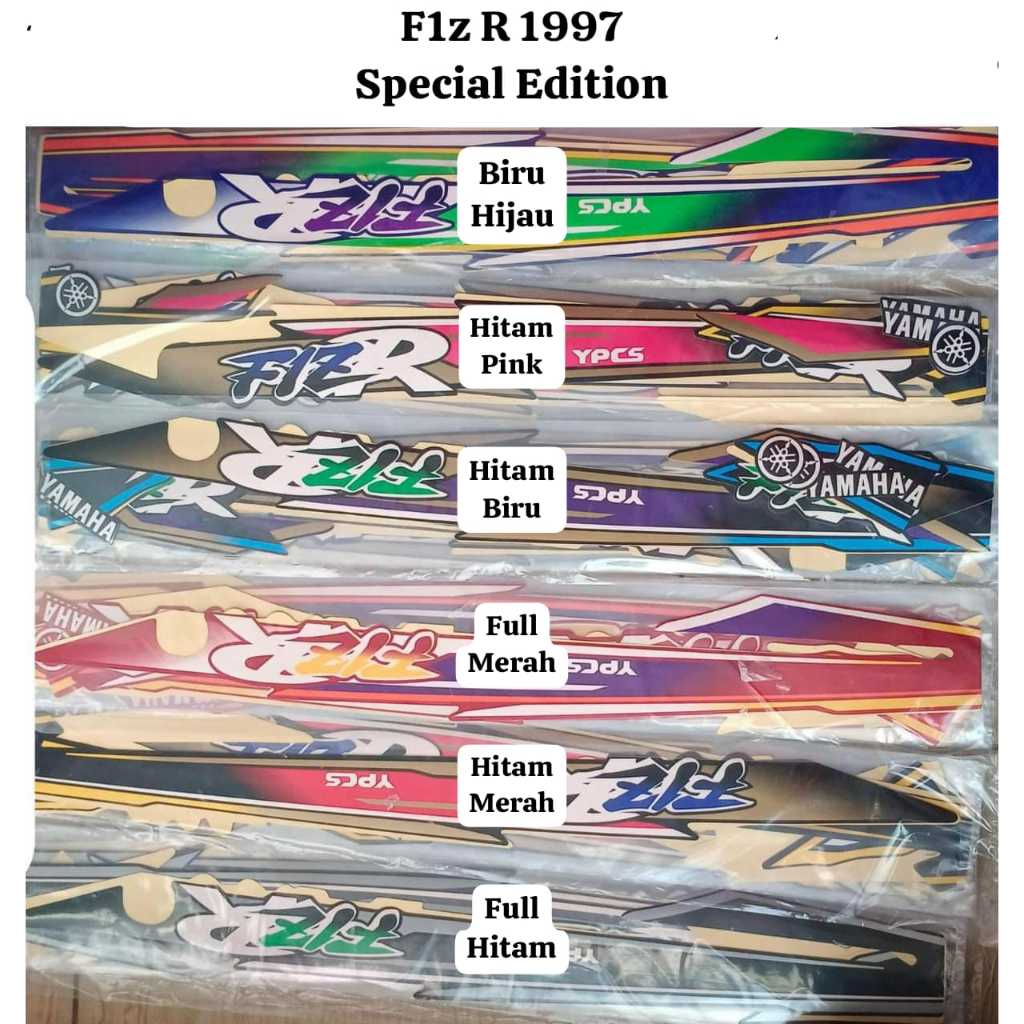 STRIPING FIZ R 1997 (Special Edition)