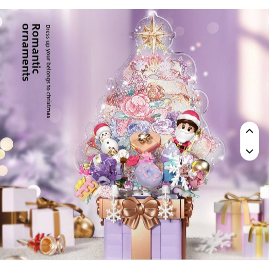 SEMBO Block Christmas Tree Bricks Pohon Natal 605042 Blok Perakitan