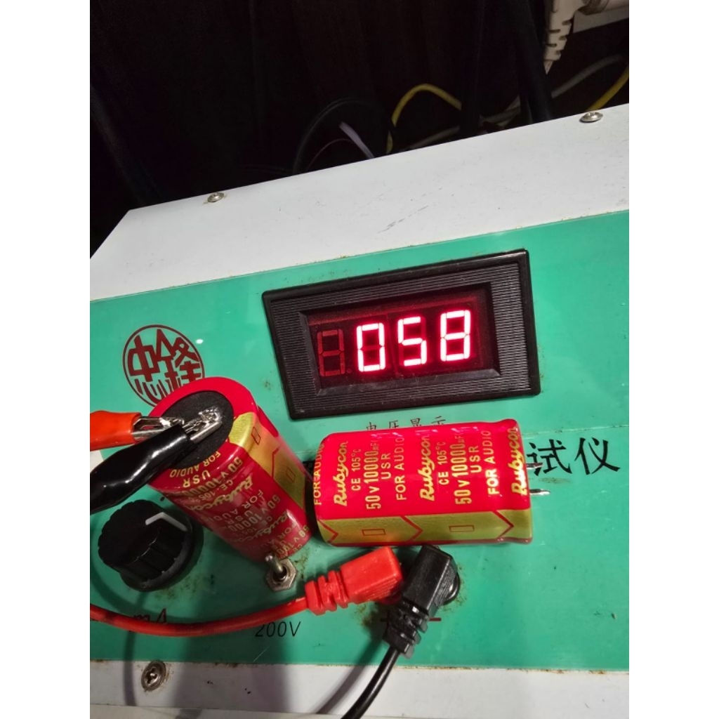 ELCO 10000uf 50v Rubycon usr red for audio jpn