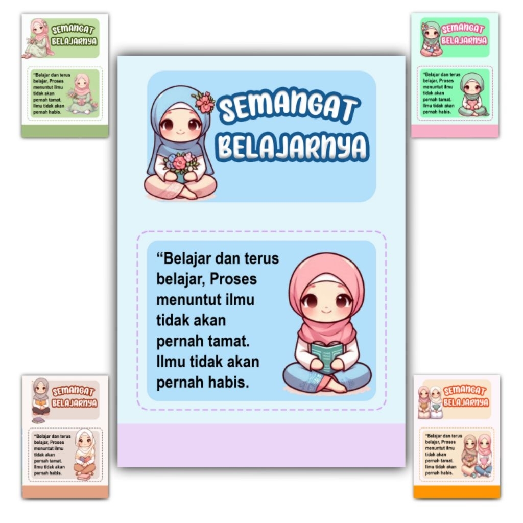 Hiasan dinding Quotes SEMANGAT BELAJAR NYA size 20x14 cm Poster dinding kata kata motivasi pajangan 
