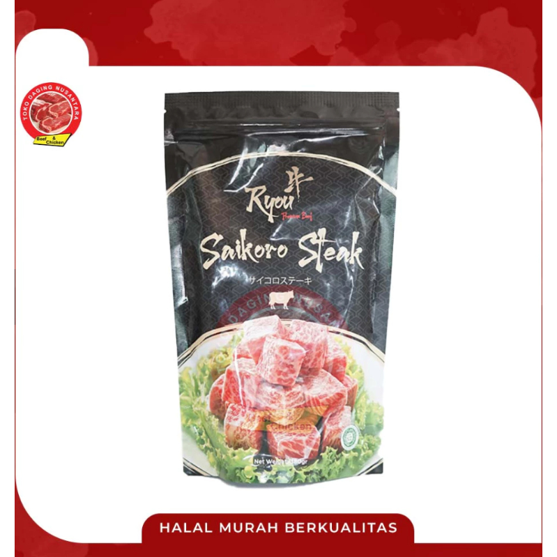 RYOU SAIKORO STEAK 380GR
