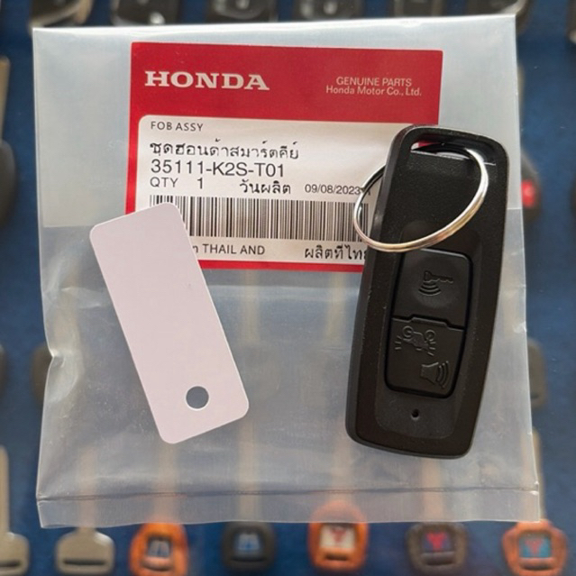 Remot Keyless Honda Vario 160, Scoopy 2023 - 2026, Stylo . Remot Honda Vario 160 . Remot Honda Scoop