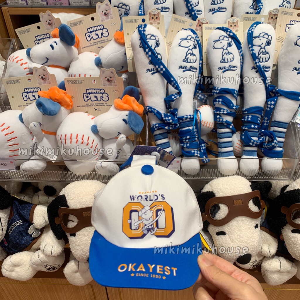 READY MINISO SNOOPY TOPI ANABUL PET CAP SNOOPY NEW STAR COLLECTION BASEBALL CAP MAINAN ANJING KUCING
