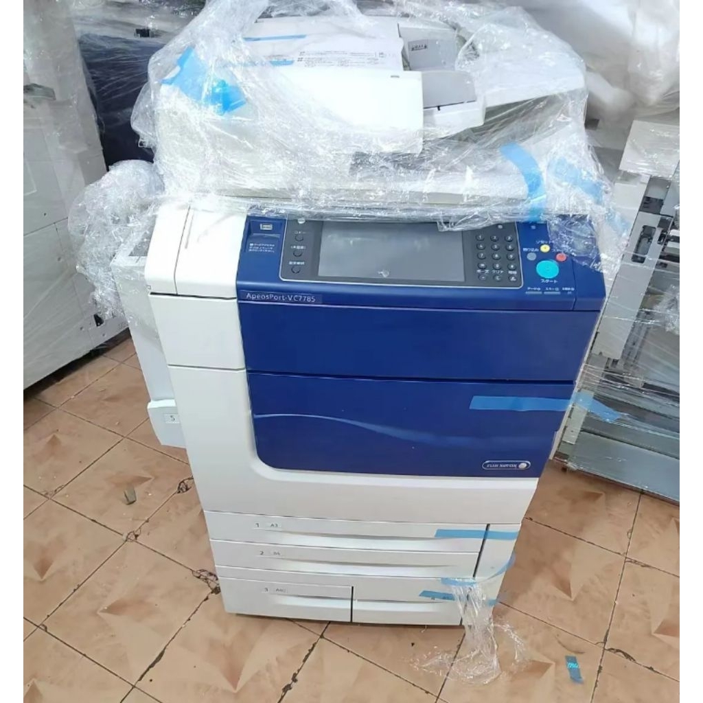 Xerox C70 Versi lite ApeosPort-V C7785