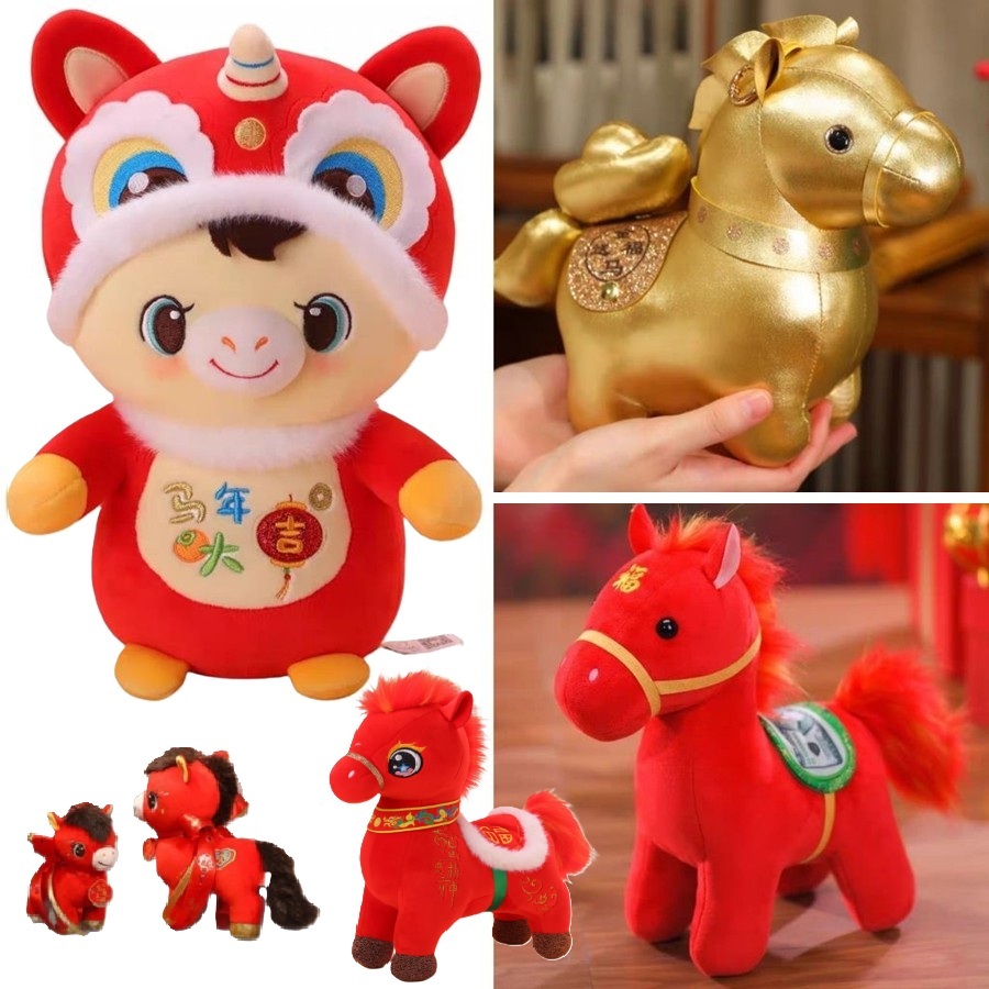 Dekorasi Hampers Boneka imlek KUDA zodiak maskot tahun baru
