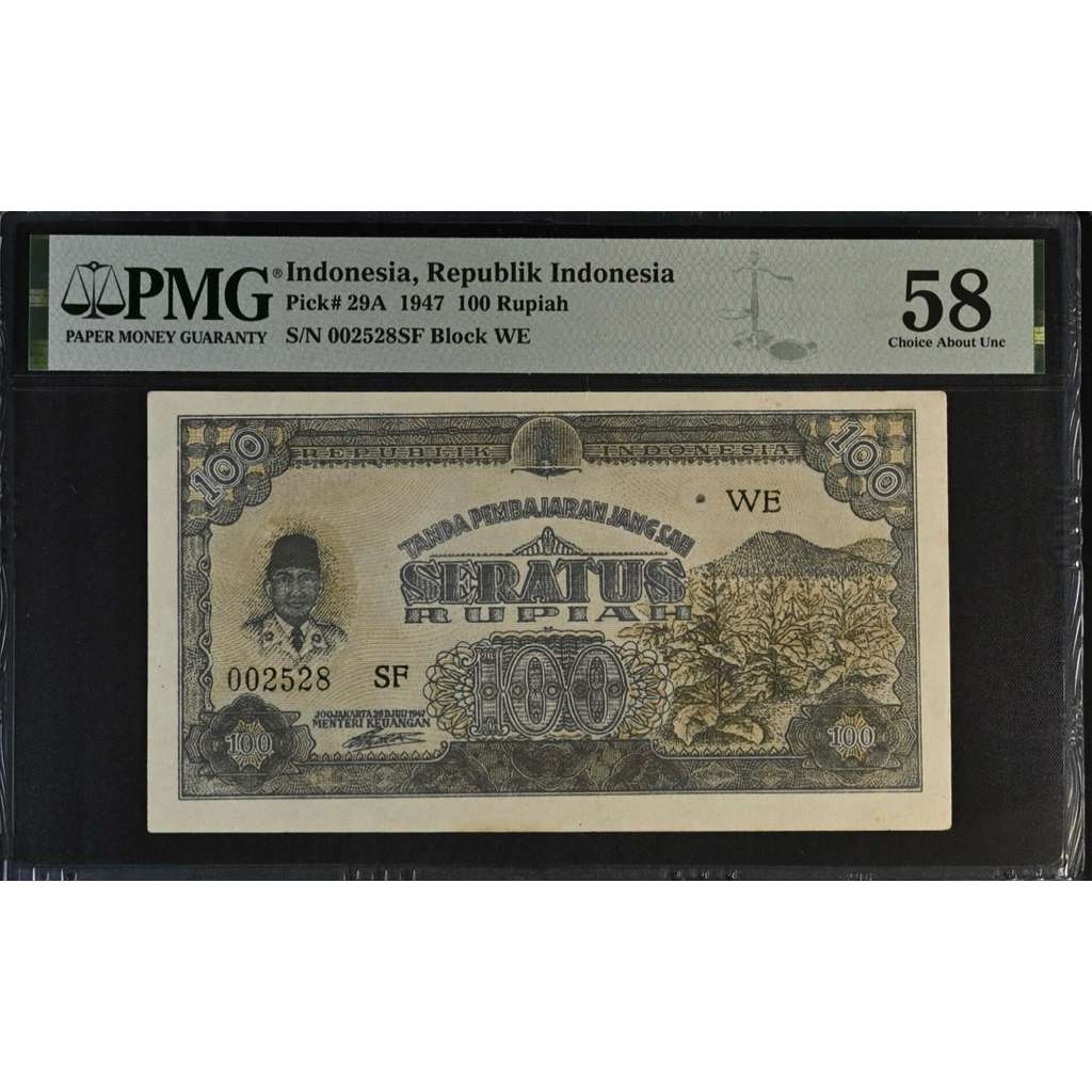 Koleksi Uang Kuno Langka PMG ORI Score 58 Indonesia, Republik Indonesia, 100 Rupiah 1947