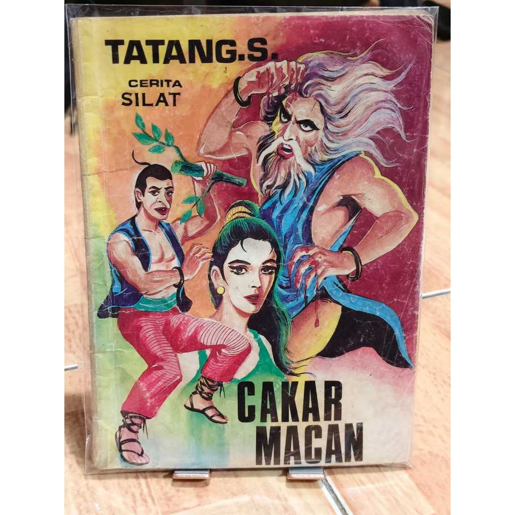 KOMIK LAWAS JADUL KOMIK PETRUK GARENG PETGAR BAYANGAN APANYA DONG