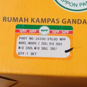 Mangkok Ganda Npp Mangkok kampas Ganda Mio Sporty Mio Smile Mio Soul Karbu Nouvo 34200 5TL00 NPP