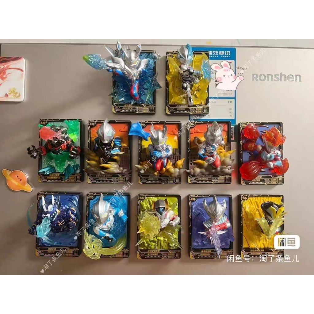 READY Kayou Ultraman K-Frame 3D Trading Card Vol 1 / Vol 2
