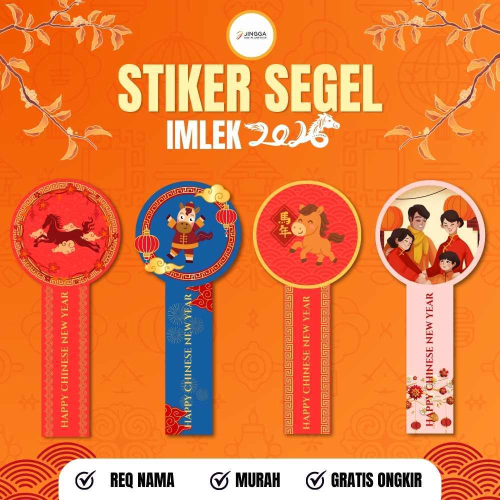 [15 PCS] Stiker Segel Kue Imlek | Stiker Segel Imlek | Stiker Segel Toples Imlek | Stiker Toples Iml