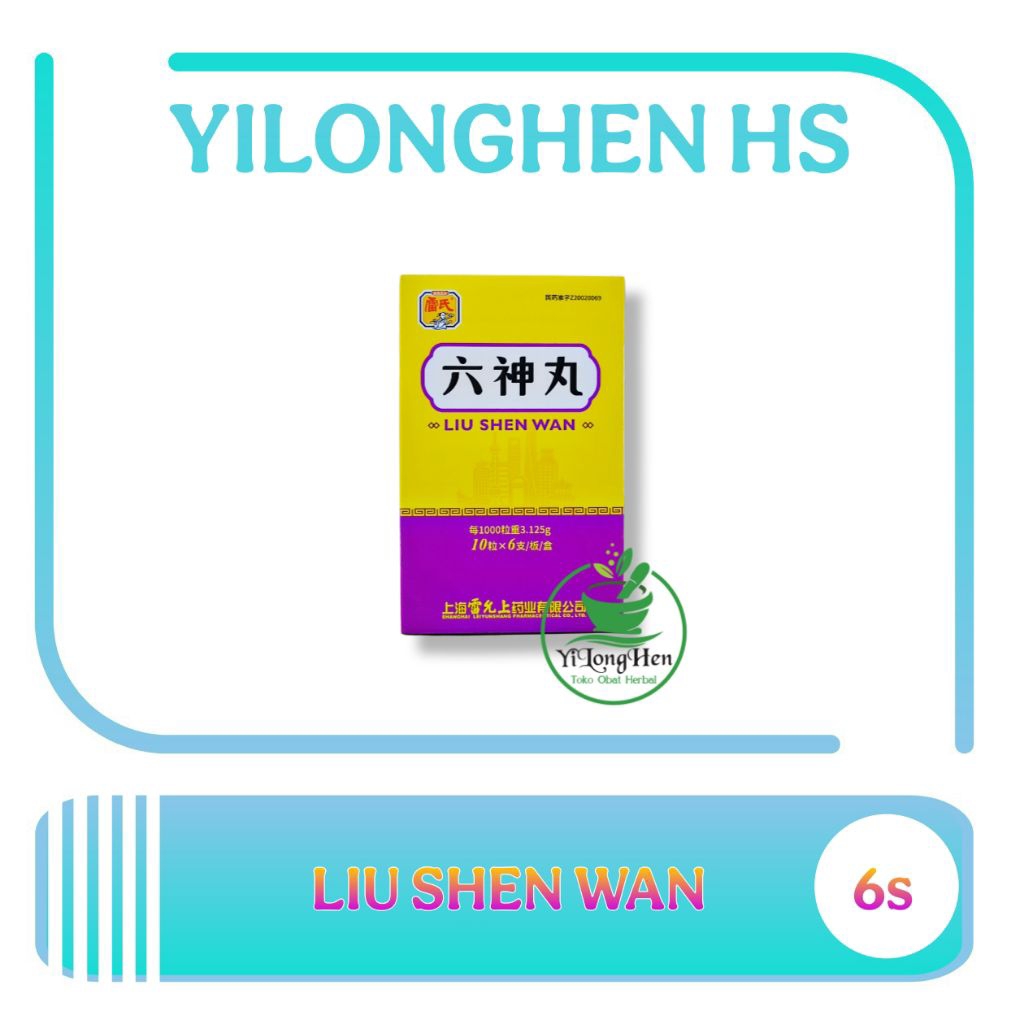 Liu Shen Wan Isi 6 Botol Obat Herbal China Untuk Sakit Tenggorokan Amandel Sariawan Panas Dalam Suar