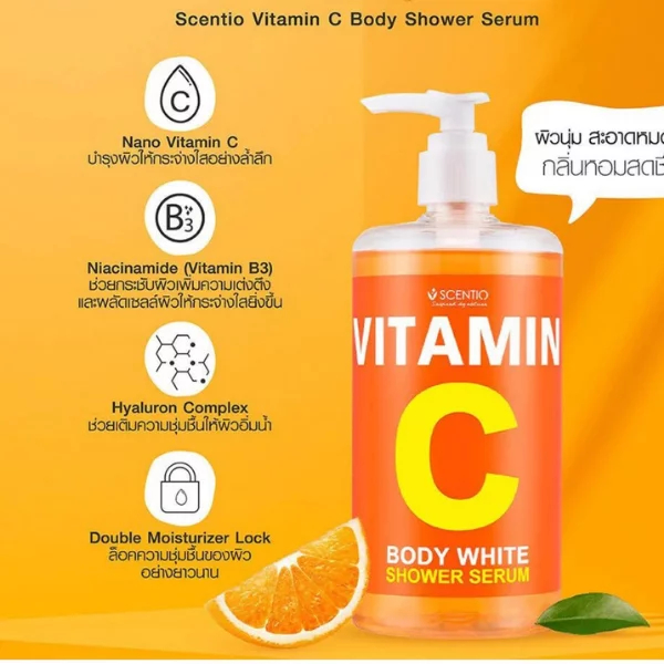 Scentio vitamin C Brightening after bath Body essence