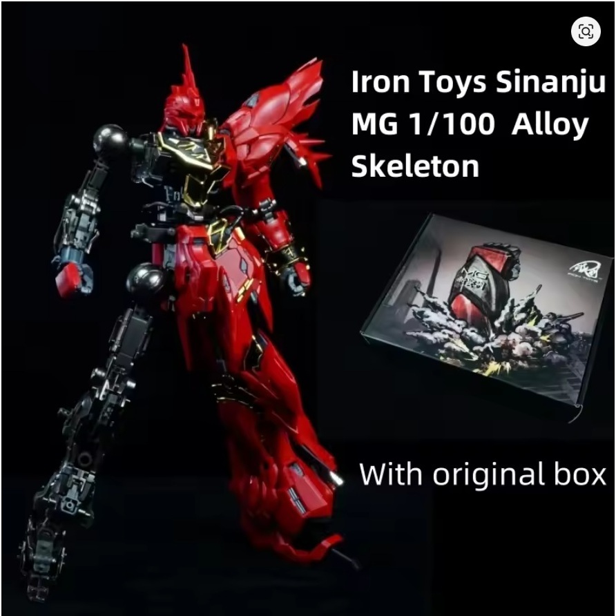 Iron Toys Metal Frame SAJA untuk MG 1/100 Sinanju (0ptional Set) Plamo