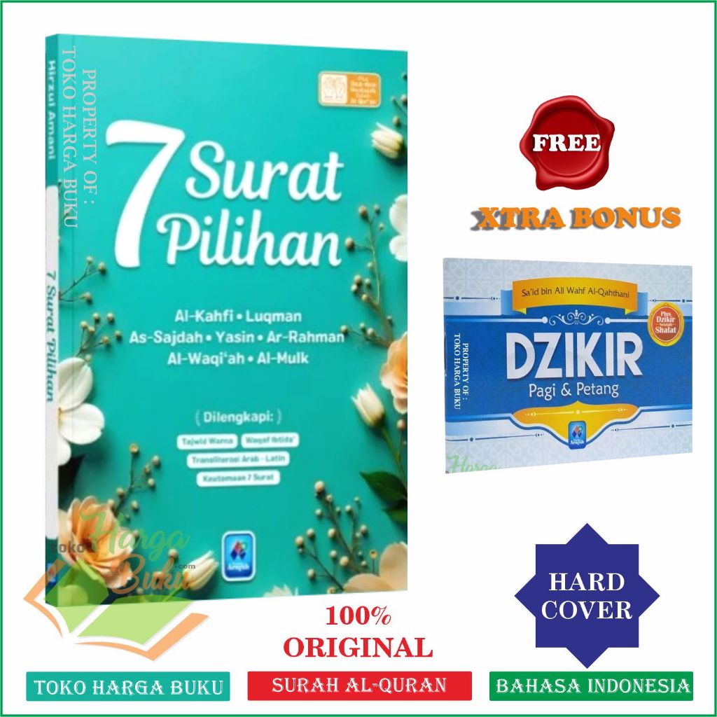 Foto 7 Surat Pilihan Dilengkapi Tajwid Warna Waqaf Ibtida' Latin Keutamaan Plus Doa-doa Mustajab Dalam Al-Quran - Pustaka Arafah