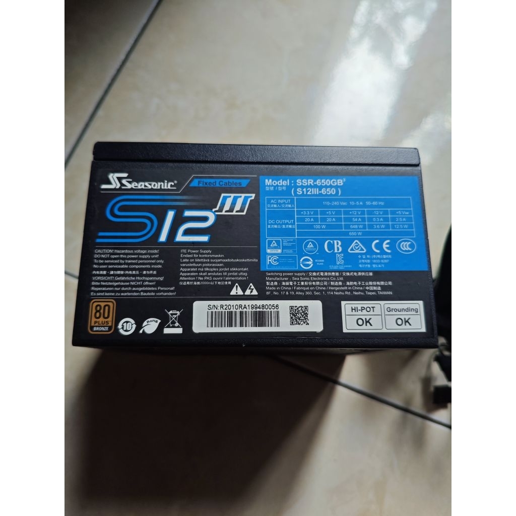 PSU Seasonic S12III 650 Bronze