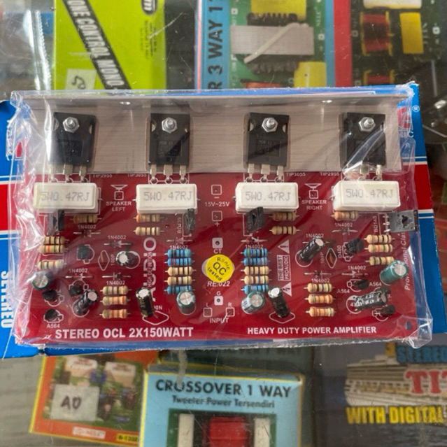 driver power ocl tip 200 watt stereo