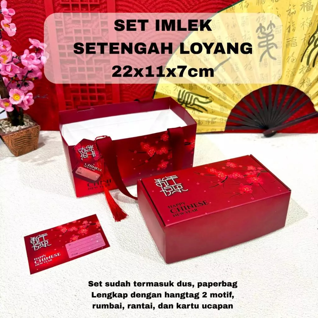 Dus Premium Imlek Kue Lapis Legit Setengah Loyang Uk22x11x7 cm