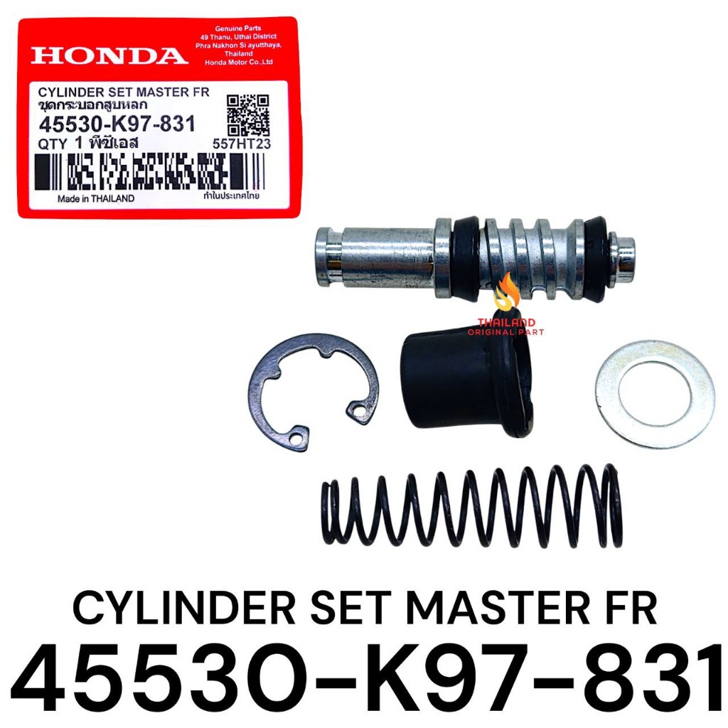 Original Seal Master Rem Depan PCX 150 Lokal K97 / ADV 150 / PCX 150 CBU / PCX 125 CBU K97 KD557