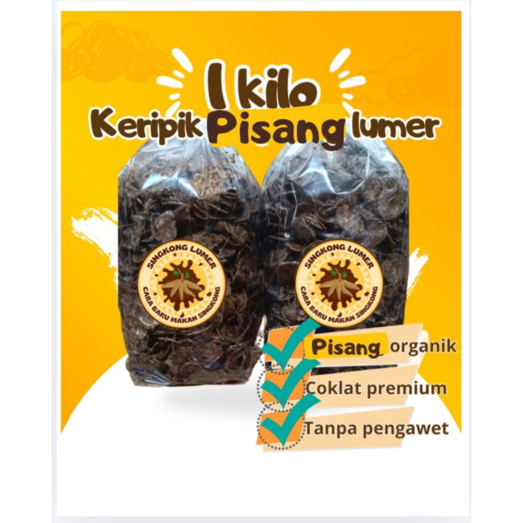 1 KILO KERIPIK PISANG COKLAT LUMER| JAJANAN LEBARAN JAJAN KILOAN| CAMILAN ENAK NAGIH